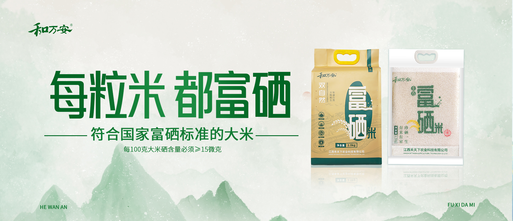 天博体育官方平台(中国)官网入口